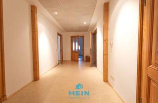 Wohnung mieten in Gerichtsstraße, 08280 Aue, Charme und Raum zum Wohlfühlen - Ihre neue 4-Raumwohnung in Aue.