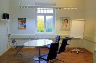 Gewerbeimmobilie mieten in 79379 Müllheim, +++ AVERNET - AM ANFANG DER FUSSGÄNGERZONE-1 GEWERBERAUM IDEAL ALS BÜRO/ SEMINARRAUM +++