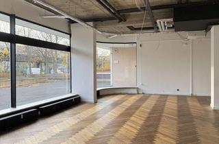 Gewerbeimmobilie mieten in Hallesches Ufer 28, 10963 Kreuzberg, Offene und Lichtdurchflutete Gewerbefläche im modernen Loft-Stil