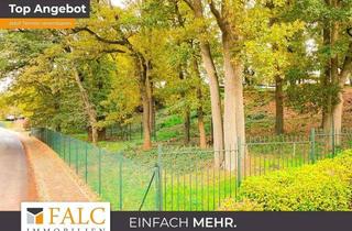 Grundstück zu kaufen in 52538 Selfkant, Baugrundstück in ruhiger Lage!