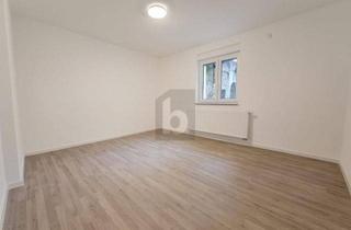 WG-Zimmer mieten in 73312 Geislingen, SCHÖNES WG-ZIMMER IN ZENTRALER LAGE (4)