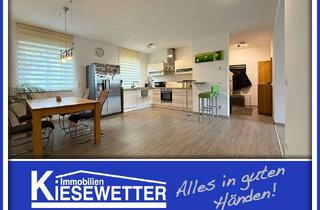 Wohnung kaufen in 67549 Innenstadt, Moderne 3 ZKB-Erdgeschosswohnung mit großem Gartenanteil direkt beim Wormser Ärztehaus (360° Tour)