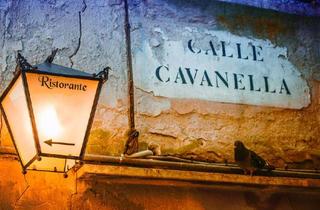 Gastronomiebetrieb mieten in 65795 Hattersheim, Tolles Restaurant mit top Konditionen