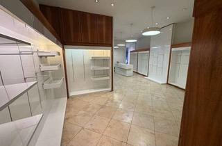 Geschäftslokal mieten in 45468 Mitte, Gepflegtes Ladenlokal - sofort bezugsfertig