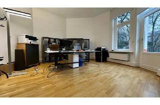 Büro zu mieten in 22605 Hamburg Othmarschen, Hamburg Othmarschen - EXKLUSIV MIT ELBBLICK