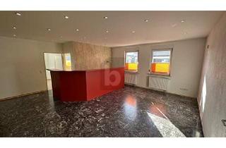 Büro zu mieten in 79211 Denzlingen, Denzlingen - MODERNISIERT, FLEXIBEL NUTZBAR UND ENERGIEEFFIZIENT