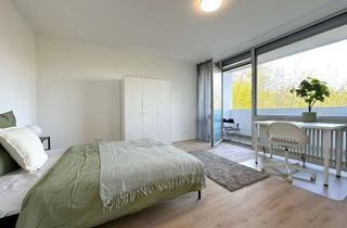 Wohnung mieten in An Der Untermühle, 65835 Liederbach, Ein Zimmer frei in moderner 3er-WG in Frankfurt-Unterliederbach – Untermühle 4!