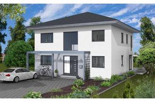 Einfamilienhaus kaufen in 85716 Unterschleißheim, Neubau-Gelegenheit in Unterschleißheim – Modernes Einfamilienhaus mit Wohlfühlgarantie