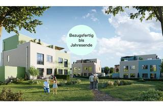 Doppelhaushälfte kaufen in Maria-Montessori-Straße, 63225 Langen, Bezugsfertige Doppelhaushälfte mit Garten und Dachterrasse im Effizienzhaus-Standard 55