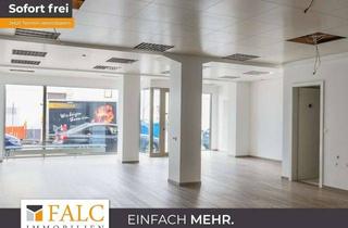 Geschäftslokal mieten in 78532 Tuttlingen, Ruhig gelegene Gewerbefläche in B-Lage – vielseitig nutzbar