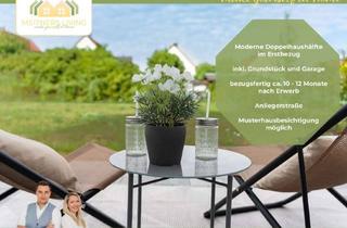Doppelhaushälfte kaufen in 01169 Gorbitz-Nord/Neu-Omsewitz, ERSTBEZUG! Ihr brandneues Eigenheim - Moderne Doppelhaushälfte im Dresdner Süd-Westen