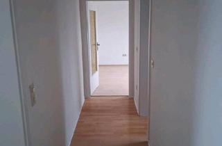 Wohnung kaufen in 45721 Haltern am See, Haltern am See - Wohnung in ruhiger Lage