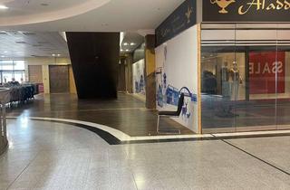 Gastronomiebetrieb mieten in 24223 Schwentinental, Attraktive Gastronomiefläche – ideal für Ihren Restaurantbetrieb