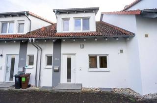 Haus kaufen in 89150 Laichingen, Ihr neues Zuhause in ruhiger Wohnlage – gepflegtes Reihenmittelhaus mit Garten und Garage