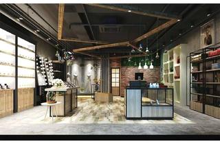 Gewerbeimmobilie kaufen in 73728 Esslingen, 400m² Verkaufsfläche (+ca. 90m² Lager) in guter Lage