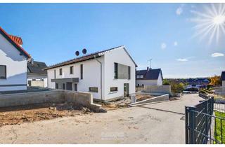 Doppelhaushälfte kaufen in 93107 Thalmassing, Hochwertige Neubau-Doppelhaushälfte KfW40 – Ihr neues Zuhause in Thalmassing!