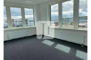 Büro zu mieten in 21509 Glinde, ab ca. 180 m² - ca. 800 m² hochwertige Büro-/Sozialflächen in einem repräsentativen Gewerbepark