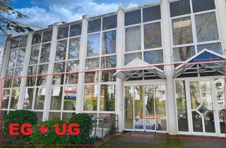 Gewerbeimmobilie kaufen in 65189 Wiesbaden, Ihre neue Firmenadresse für Büro, Geschäft oder Praxis