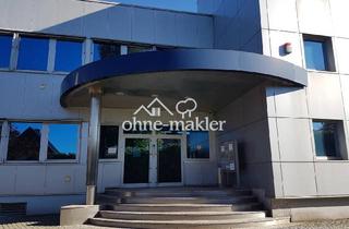 Büro zu mieten in 45473 Mülheim, Kleine Bürofläche, Homeoffice-Ersatz sofort verfügbar