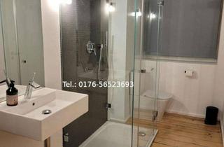 WG-Zimmer mieten in Kruppstraße, 40227 Oberbilk, Kruppstraße, Düsseldorf