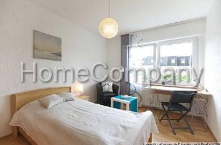 Immobilie mieten in 44536 Lünen, Perfekt für Wochenendheimfahrer! Gemütliches Zimmer in Lünen, ruhig gelegen mit guter Anbindung a...