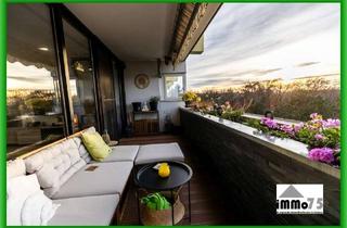 Wohnung kaufen in 75239 Eisingen, diese Wohnung wird Ihnen den Atem rauben! 4,5 Zimmer im Waldpark Eisingen die es in sich haben