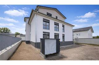 Wohnung kaufen in Im Muggenried, 78359 Orsingen-Nenzingen, NEUBAU - ERSTBEZUG - EH40: Regional. Effizient. Zukunftssicher.