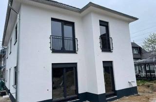 Wohnung mieten in 22113 Oststeinbek, Großzügige 3-Zimmer-Neubauwohnung im Erdgeschoss / 78 m² mit Terrasse