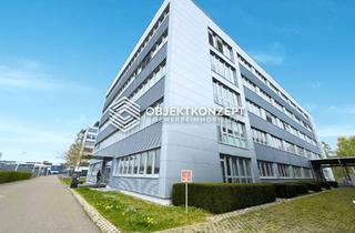 Büro zu mieten in 78467 Konstanz, Innovatives Arbeitsumfeld: Top-ausgestattete Labor- und Büroflächen auf gesichertem Campus