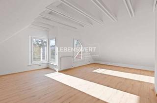 Gewerbeimmobilie kaufen in 42489 Wülfrath, Einzigartiges Architektenhaus mit Parkblick und flexiblen Nutzungsmöglichkeiten