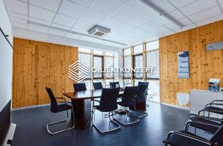 Büro zu mieten in 78166 Donaueschingen, Flexible Büroetagen mit moderner Ausstattung – individuelle Nutzung & optionale Erweiterung