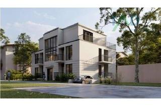 Garagen kaufen in 28779 Bremen, Baugrundstück mit positivem Bauvorbescheid für ein Mehrfamilienhaus: 5 Wohneinheiten plus Tiefgarage.