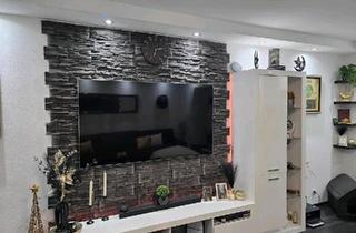 Wohnung kaufen in 76676 Graben-Neudorf, Graben-Neudorf - Attraktive, modernisierte Eigentumswohnung mit Balkon und Garage