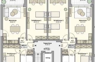 Sozialwohnungen mieten in Jung-Stilling-Str. 58-60, 44867 Westenfeld, Modernste 2,5 - 3,5 Zimmerwohnung im NEUBAU mit WBS in Bochum-Westenfeld