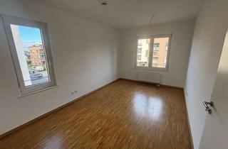 Wohnung mieten in Schillingerring, 76316 Malsch, Perfekt für die erste Wohnung - 2-Zimmer in ruhiger Lage in Malsch