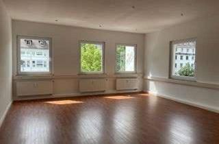 Büro zu mieten in 74072 Heilbronn, Repräsentative Büro-/Praxisflächen "Allee" in 74072 Heilbronn (Objekt 021/27-a)