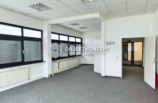 Büro zu mieten in 70599 Plieningen, Moderne Büroetage in Stuttgart! Exklusiv und provisionsfrei ab sofort zur Verfügung!