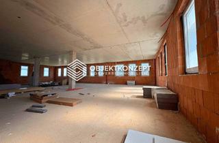 Gewerbeimmobilie mieten in 88662 Überlingen, Neubau mit Zukunft in Überlingen – individuell gestaltbar nach Ihren Wünschen