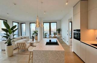 Wohnung kaufen in Junghofstraße, 60313 Innenstadt, FOUR: Exklusive Eckwohnung mit Panoramablick über die Dächer Frankfurts