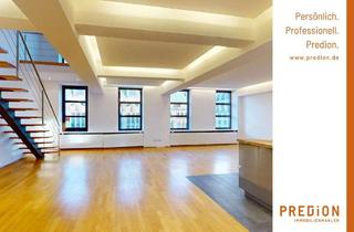 Lofts mieten in Heinrich-Heine-Alee 37, 40213 Carlstadt, Exklusive Loft-Wohnung mit Sonnenterrasse über den Dächern der Düsseldorfer Altstadt!