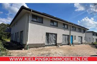 Wohnung kaufen in 22455 Niendorf, Neubau in Niendorf: 3-Zimmer-Maisonette-ETW im Effizienzhaus 55 mit Terrasse und eigenem Garten