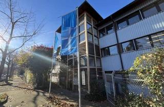 Büro zu mieten in 79108 Hochdorf, 2 Bürozimmer im Gemeinschaftsbüro in Freiburg-Hochdorf zu vermieten ! Auch einzeln anmietbar !