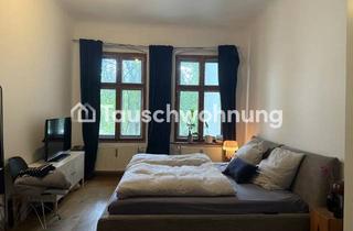Tauschwohnungen in Sonntagstraße, 10245 Friedrichshain, Tauschwohnung: Ruhige 1-Zimmer-Wohnung in Friedrichshain direkt am Ostkreuz