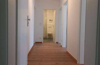 Wohnung kaufen in Rheinstrasse, 80803 Schwabing-West, sofort einziehen: 3-Zimmer Wohnung in Schwabing, nahe Münchner Freiheit.