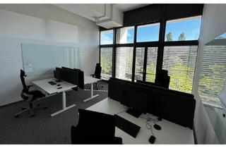 Büro zu mieten in Magirus-Deutz-Straße, 89077 Ulm, Unsere Teambüros in Ulm - All-in-Miete