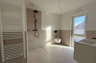 Lofts mieten in Heilbronner Straße 12, 74206 Bad Wimpfen, 3-Zi-Neubauwohnung | Loftbäder & Designküche | Elektronische Schlüssel | E-Ladestation