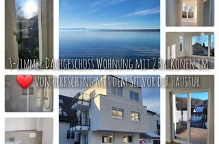 Wohnung mieten in Dillizerstraße 30a, 82211 Herrsching, Exklusive 3-Zimmer Dachgeschosswohnung mit 2 Balkonen, Teilseeblick - von privat