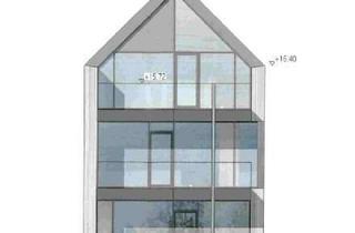 Grundstück zu kaufen in 24159 Schilksee, Beste Lage mit Panoramablick in erster Reihe in Kiel-Schilksee, Bauplatz für Zweifamilienhaus