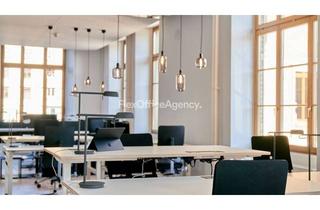 Büro zu mieten in 69115 Bergheim, HEIDELBERG | ab 8 bis 95m² | modern ausgestattet | Teambüros | PROVISIONSFREI