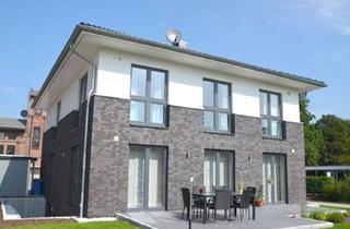 Villa kaufen in 22147 Rahlstedt, Neubauvorhaben: Stadtvilla (KFW 40) mit traumhaften Garten! 1.227 m² oder 1.860 m²?